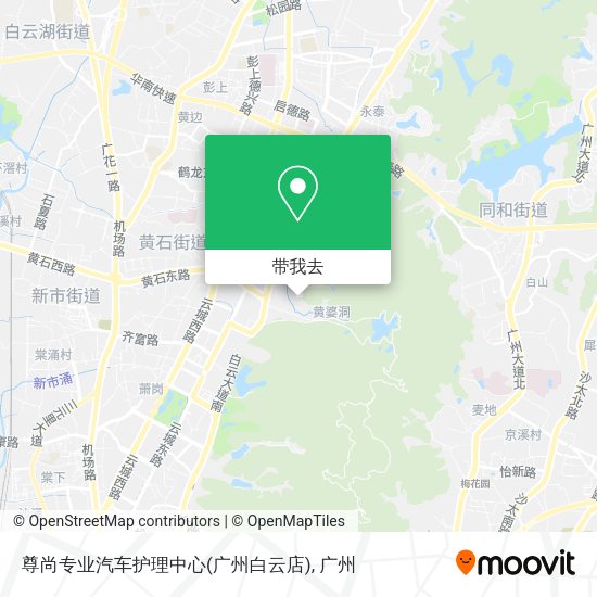 尊尚专业汽车护理中心(广州白云店)地图