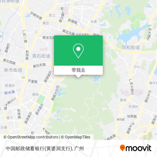 中国邮政储蓄银行(黄婆洞支行)地图