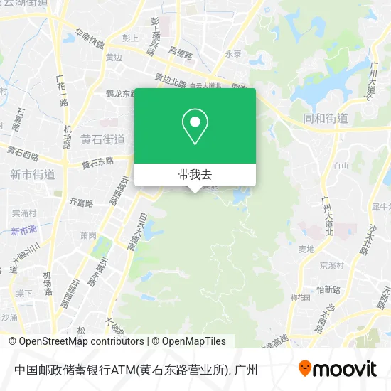 中国邮政储蓄银行ATM(黄石东路营业所)地图