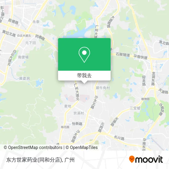 东方世家药业(同和分店)地图
