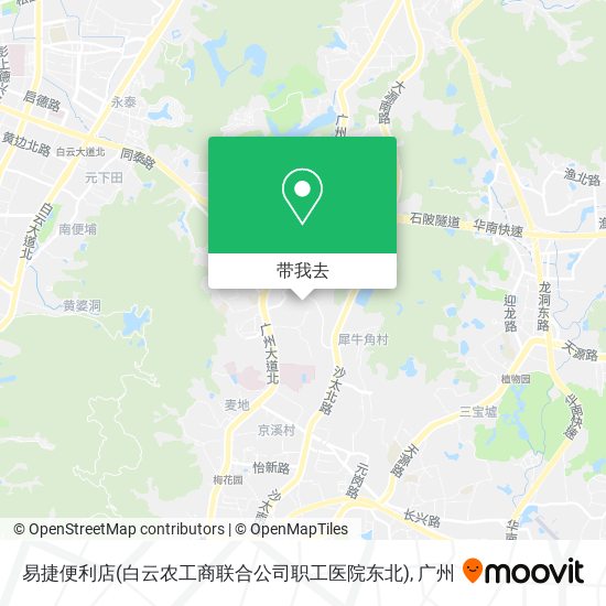 易捷便利店(白云农工商联合公司职工医院东北)地图