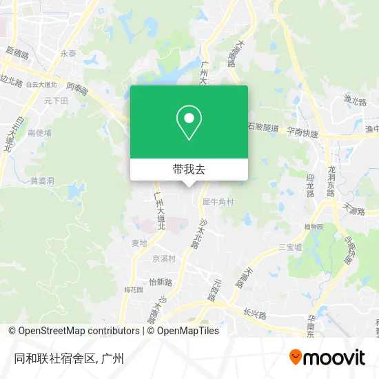 同和联社宿舍区地图