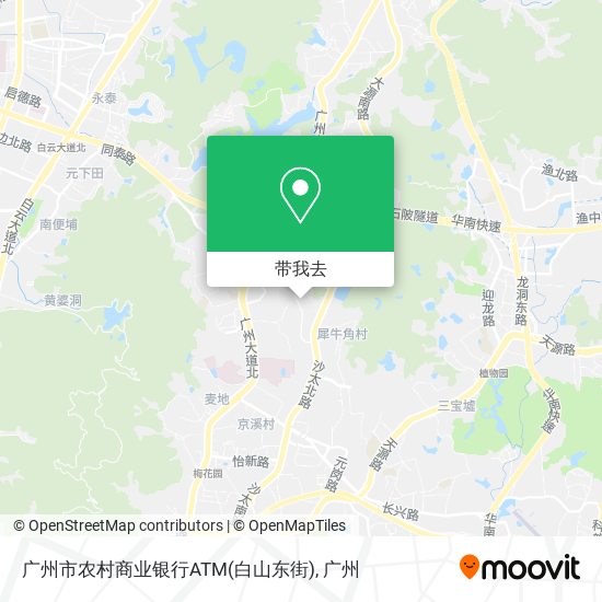 广州市农村商业银行ATM(白山东街)地图