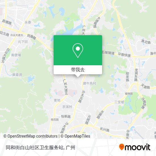 同和街白山社区卫生服务站地图