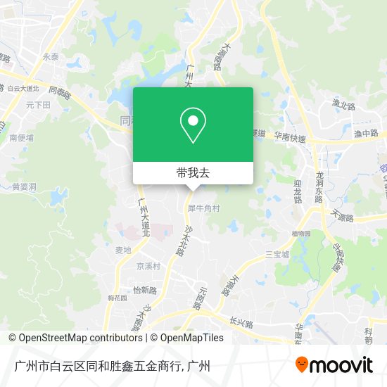 广州市白云区同和胜鑫五金商行地图