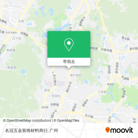 名冠五金装饰材料商行地图