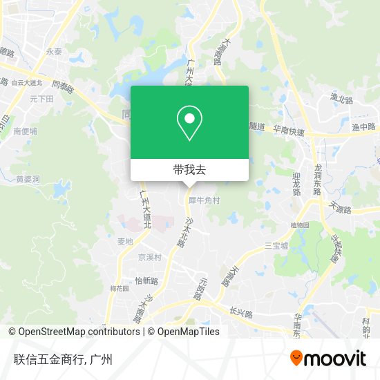 联信五金商行地图