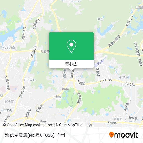 海信专卖店(No.粤01025)地图