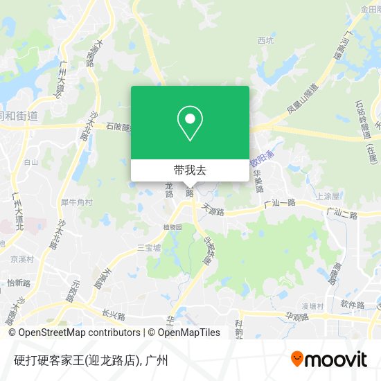 硬打硬客家王(迎龙路店)地图