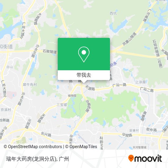 瑞年大药房(龙洞分店)地图