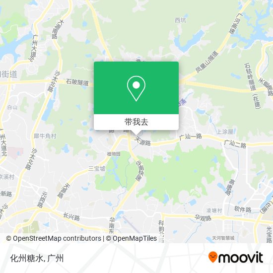 化州糖水地图