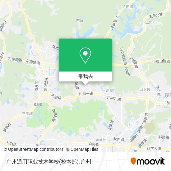 广州通用职业技术学校(校本部)地图