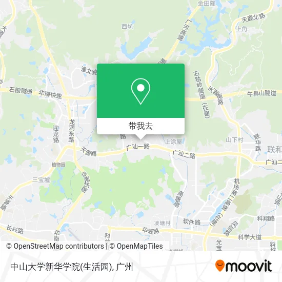 中山大学新华学院(生活园)地图