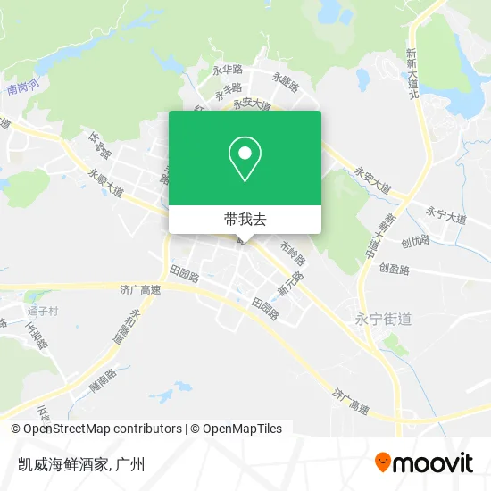 凯威海鲜酒家地图