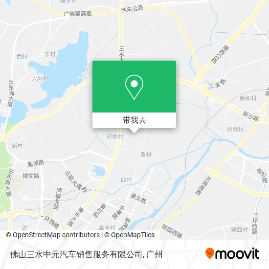 佛山三水中元汽车销售服务有限公司地图