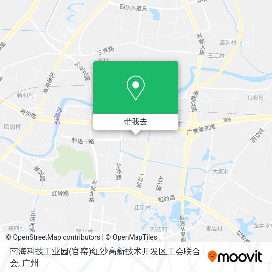 南海科技工业园(官窑)红沙高新技术开发区工会联合会地图