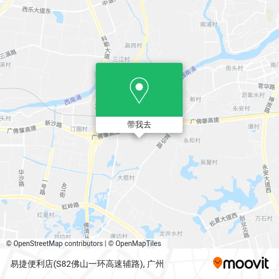 易捷便利店(S82佛山一环高速辅路)地图