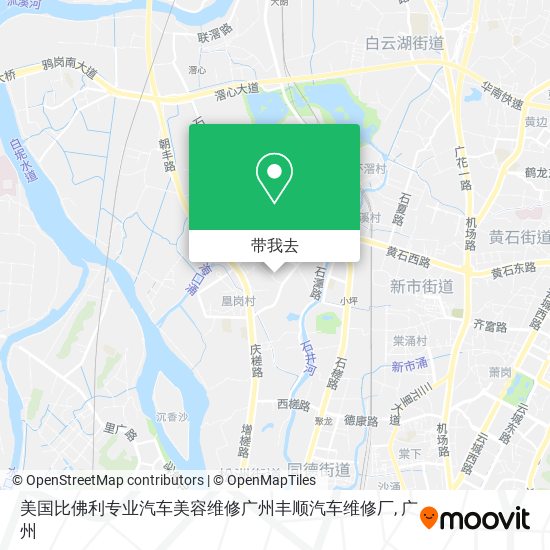 美国比佛利专业汽车美容维修广州丰顺汽车维修厂地图