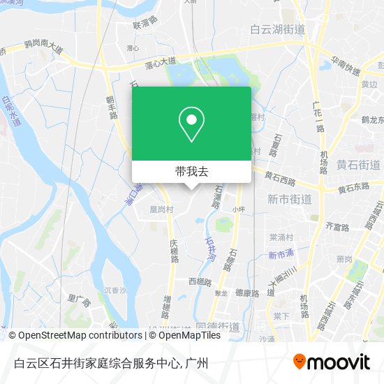 白云区石井街家庭综合服务中心地图