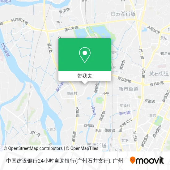 中国建设银行24小时自助银行(广州石井支行)地图