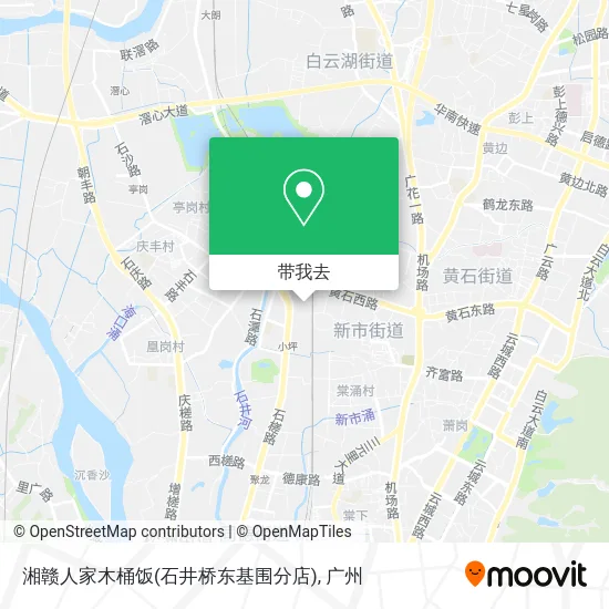 湘赣人家木桶饭(石井桥东基围分店)地图