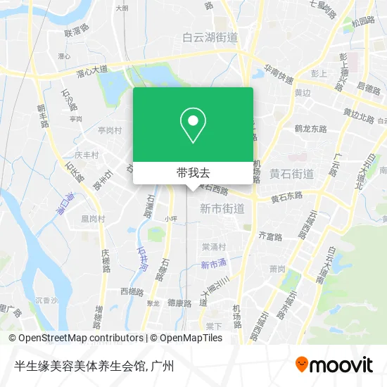 半生缘美容美体养生会馆地图