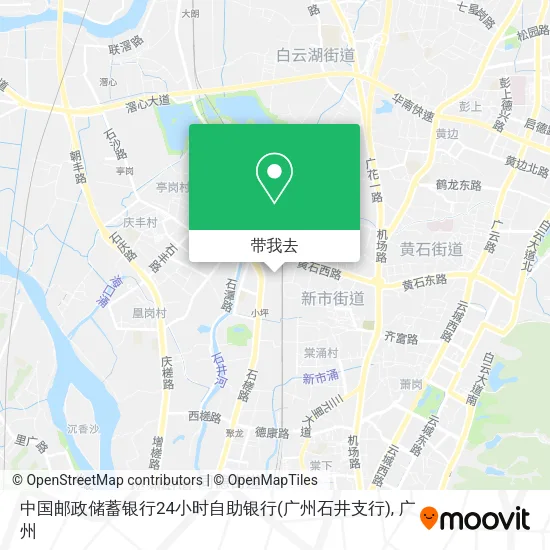 中国邮政储蓄银行24小时自助银行(广州石井支行)地图