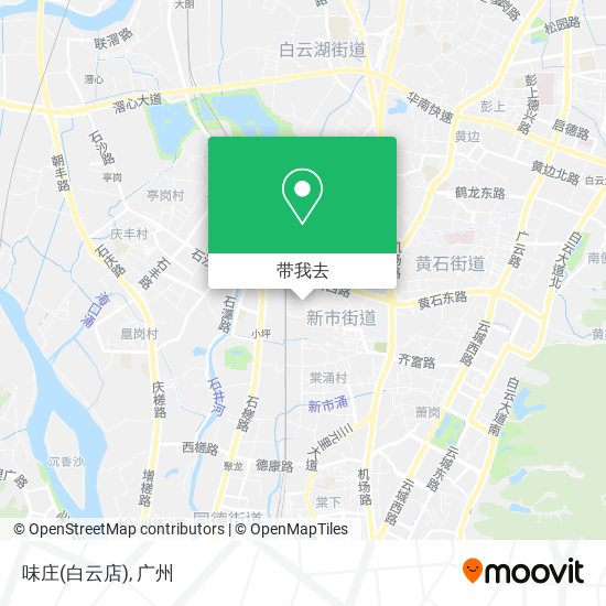 味庄(白云店)地图