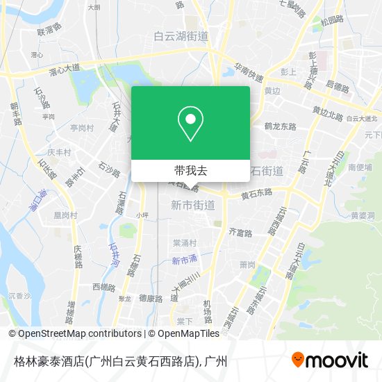 格林豪泰酒店(广州白云黄石西路店)地图