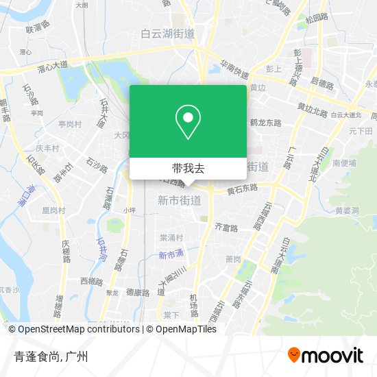 青蓬食尚地图