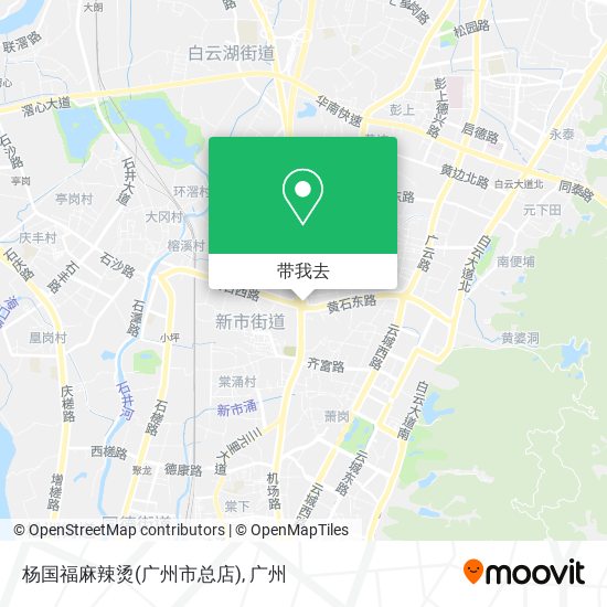 杨国福麻辣烫(广州市总店)地图
