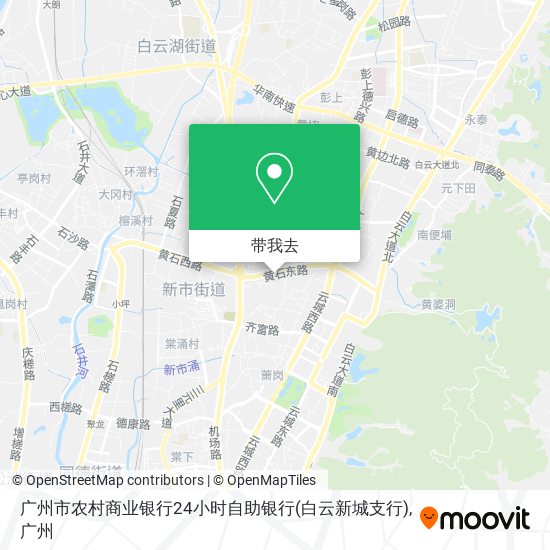 广州市农村商业银行24小时自助银行(白云新城支行)地图