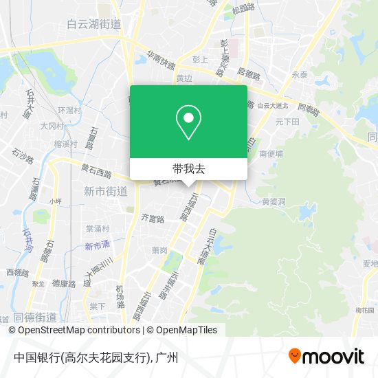 中国银行(高尔夫花园支行)地图