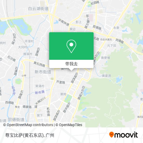 尊宝比萨(黄石东店)地图