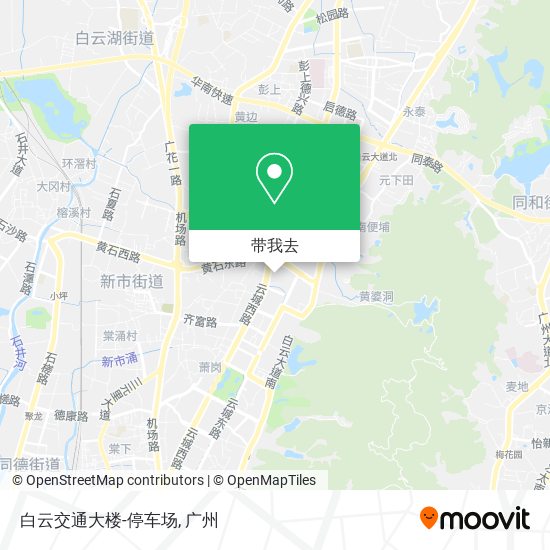 白云交通大楼-停车场地图