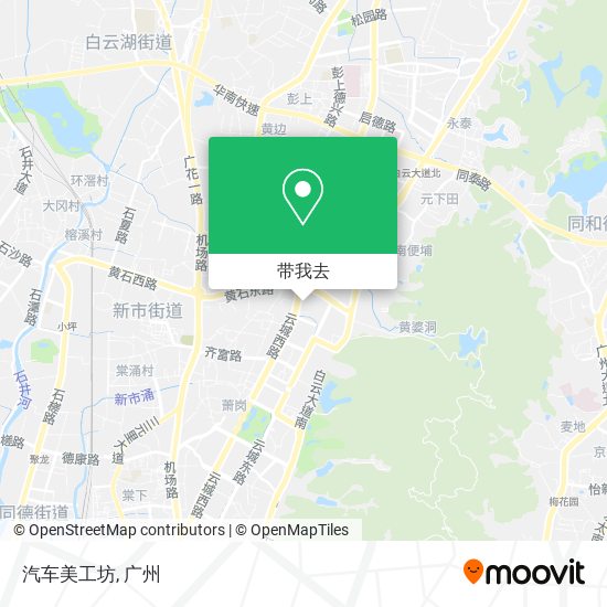 汽车美工坊地图