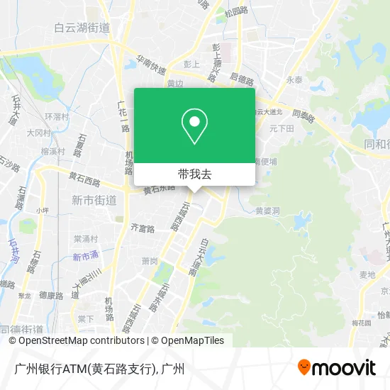 广州银行ATM(黄石路支行)地图
