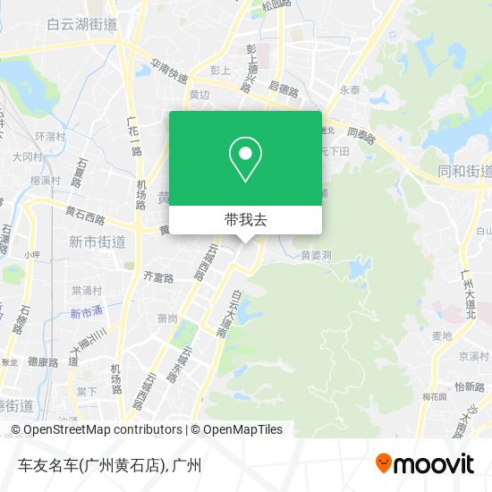 车友名车(广州黄石店)地图