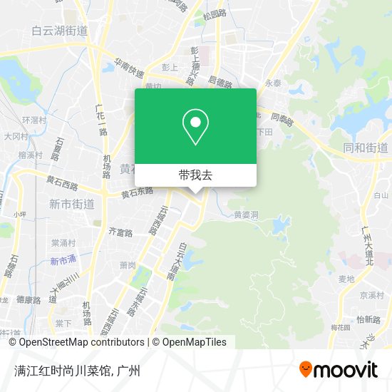 满江红时尚川菜馆地图