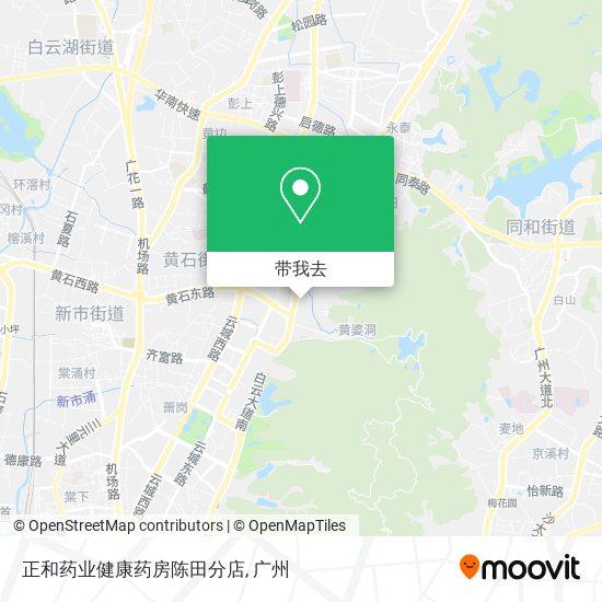 正和药业健康药房陈田分店地图