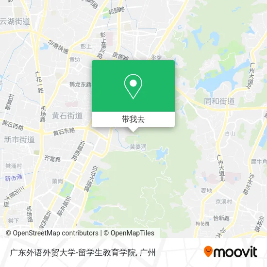 广东外语外贸大学-留学生教育学院地图