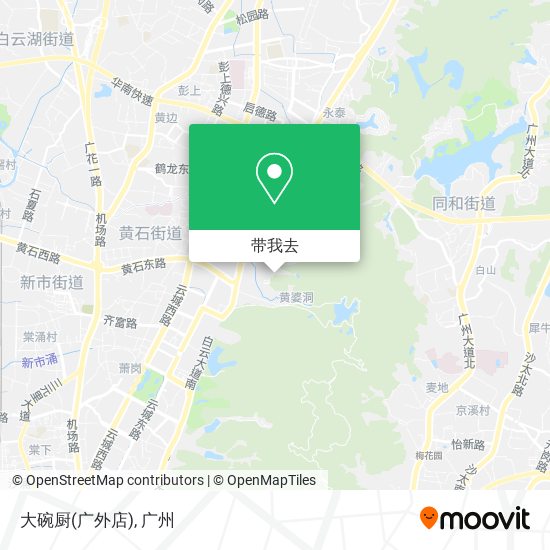 大碗厨(广外店)地图