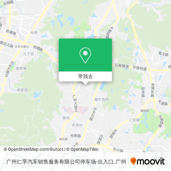 广州仁孚汽车销售服务有限公司停车场-出入口地图