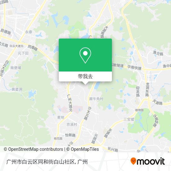广州市白云区同和街白山社区地图