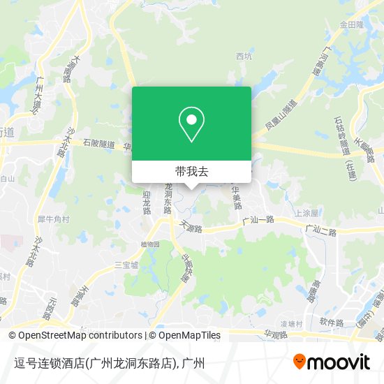 逗号连锁酒店(广州龙洞东路店)地图