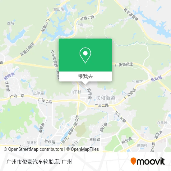 广州市俊豪汽车轮胎店地图
