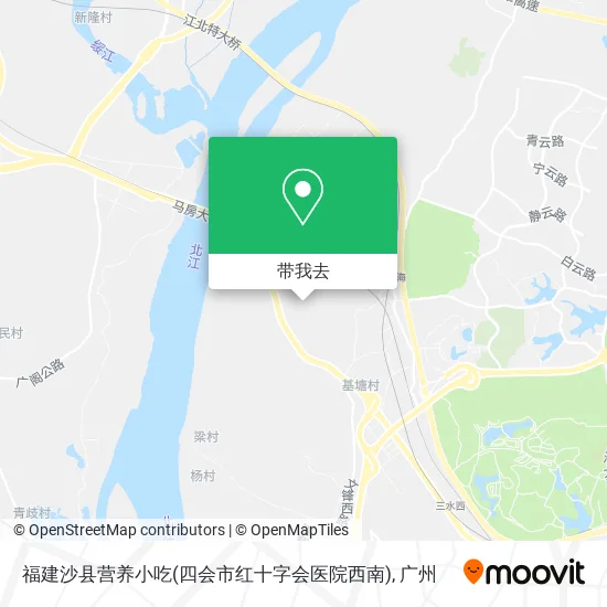 福建沙县营养小吃(四会市红十字会医院西南)地图