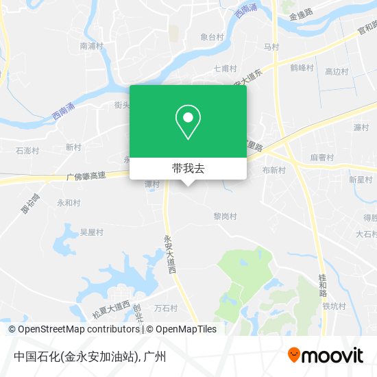 中国石化(金永安加油站)地图