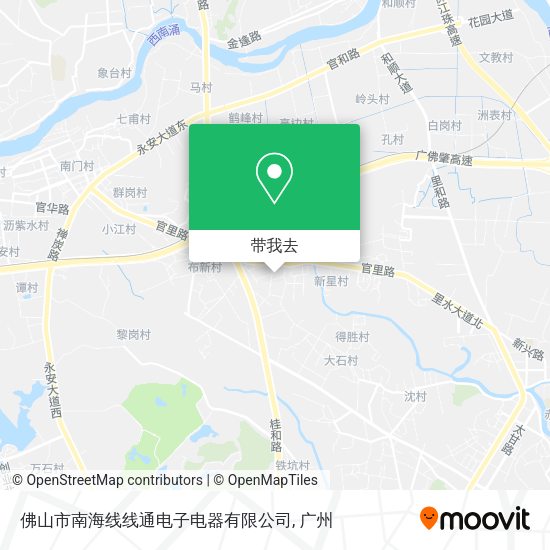 佛山市南海线线通电子电器有限公司地图