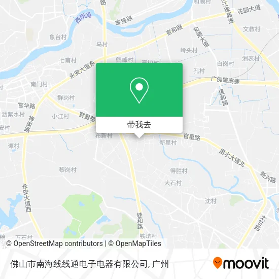 佛山市南海线线通电子电器有限公司地图